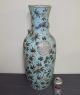 Large Impressive Antique Chinese Turquoise Enameled Vase With Applied Dragons Vases photo 2
