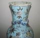 Large Impressive Antique Chinese Turquoise Enameled Vase With Applied Dragons Vases photo 3