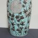 Large Impressive Antique Chinese Turquoise Enameled Vase With Applied Dragons Vases photo 4