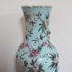 Large Impressive Antique Chinese Turquoise Enameled Vase With Applied Dragons Vases photo 5