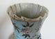 Large Impressive Antique Chinese Turquoise Enameled Vase With Applied Dragons Vases photo 6