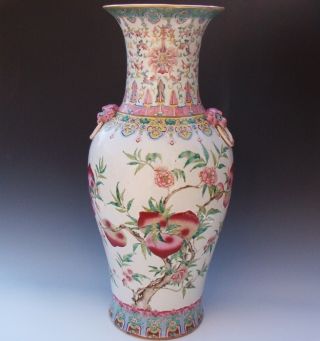 Amazing Signed Chinese Qianlong Famille Rose Nine Peaches Scenic Palace Vase photo