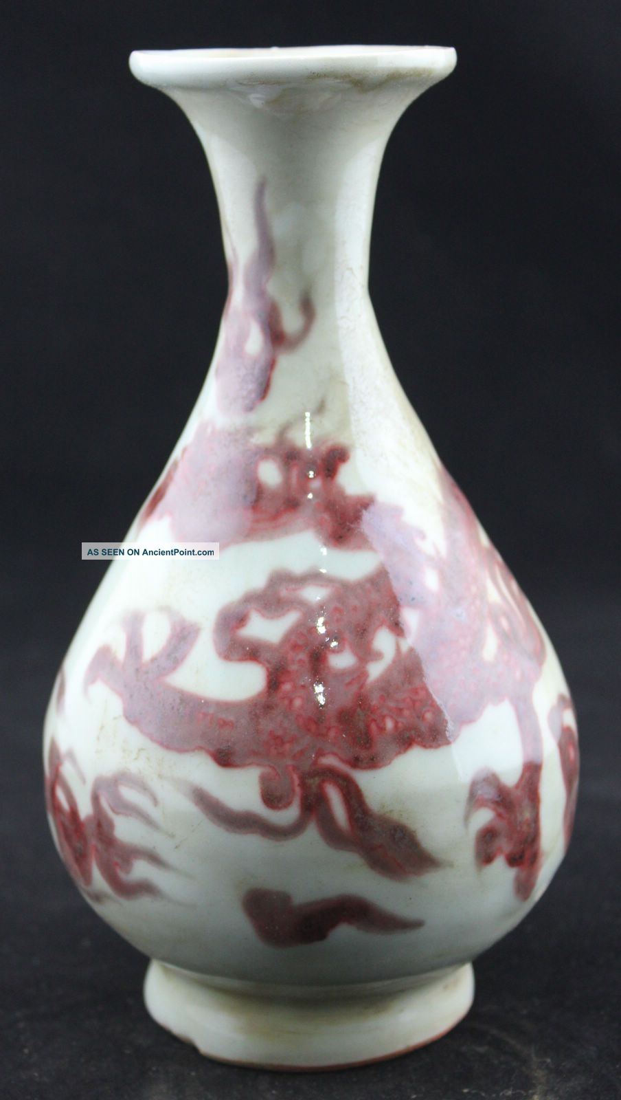 Antique Chinese Old Rare Beauty Of The Porcelain Vases Vases photo
