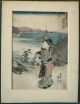 Old Japanese Colored Signed Woodblock - Japanese Woman Prints photo 1