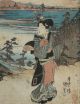 Old Japanese Colored Signed Woodblock - Japanese Woman Prints photo 5