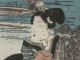 Old Japanese Colored Signed Woodblock - Japanese Woman Prints photo 6