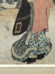 Old Japanese Colored Signed Woodblock - Japanese Woman Prints photo 8