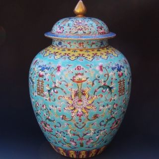 Important Chinese Daoguang Mark & Period Famille Rose Turquoise Enamel Lidded Va photo