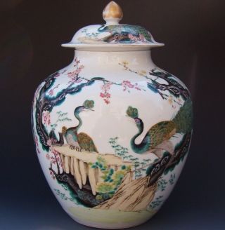 Museum Qual Signed Chinese Daoguang Famille Rose Jingdezhen Porcelain Lidded Va photo
