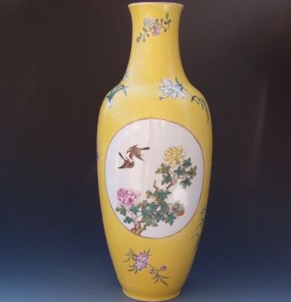 Signd Chinese Qianlong Famille Rose Imperial Yellow Enamel Porcelain Vase photo