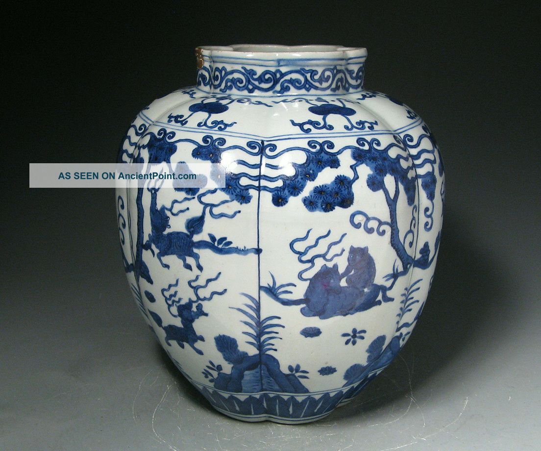 Large Chinese Melon Form Vase With Underglaze Blue Animals And Wanli Mark Vases photo