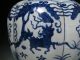 Large Chinese Melon Form Vase With Underglaze Blue Animals And Wanli Mark Vases photo 3