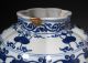 Large Chinese Melon Form Vase With Underglaze Blue Animals And Wanli Mark Vases photo 6