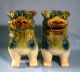 Vintage Jingdezhen Porcelain Foo Dogs One Pair 8.  5 H Inches U Foo Dogs photo 6
