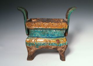 Antique Chinese Ming Dynasty Glaze Footed Censer With Handles photo