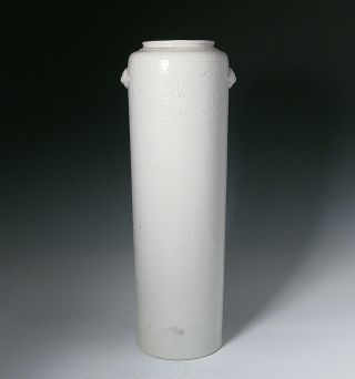 Large Antique 18c Chinese Blanc De Chine Vase With Incised Design + Masks photo