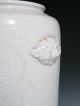 Large Antique 18c Chinese Blanc De Chine Vase With Incised Design + Masks Vases photo 1