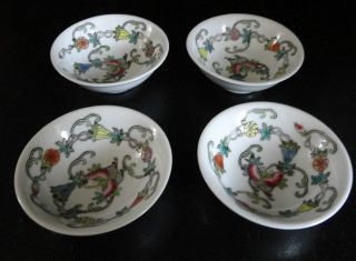 Antique Set Of 4 Chinese 