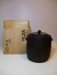 Hamamatsu - Wabi Sabi Japanese Tea Pot Kama Furo Chagama Tetsubin Box Art Teapots photo 1