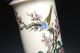 Archaize Chinese High - Grade Tusk Porcelain Double - Layer With Hollow Out Vase Vases photo 9