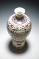 Archaize Chinese High - Grade Tusk Porcelain Double - Layer With Hollow Out Vase Vases photo 1