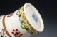 Archaize Chinese High - Grade Tusk Porcelain Double - Layer With Hollow Out Vase Vases photo 4
