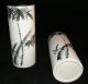 Japanese Porcelin Vases - Matched Pair - Must See - List 3 Vases photo 1