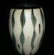 Japanese Porcelin Vase - - Must See - List 5 Vases photo 3