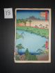 Hiroshige Japanese Woodblock Print One Hundred Views Of Edo Early 1900 ' S 50 Prints photo 1