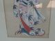 Fine Late 19thc? Wood Block Print Of A Woman In A Kimono Hollywood Hills Estate Prints photo 9
