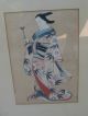 Fine Late 19thc? Wood Block Print Of A Woman In A Kimono Hollywood Hills Estate Prints photo 8