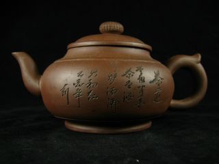 Good Vintage Chinese Yixing Clay Teapot In Condition photo