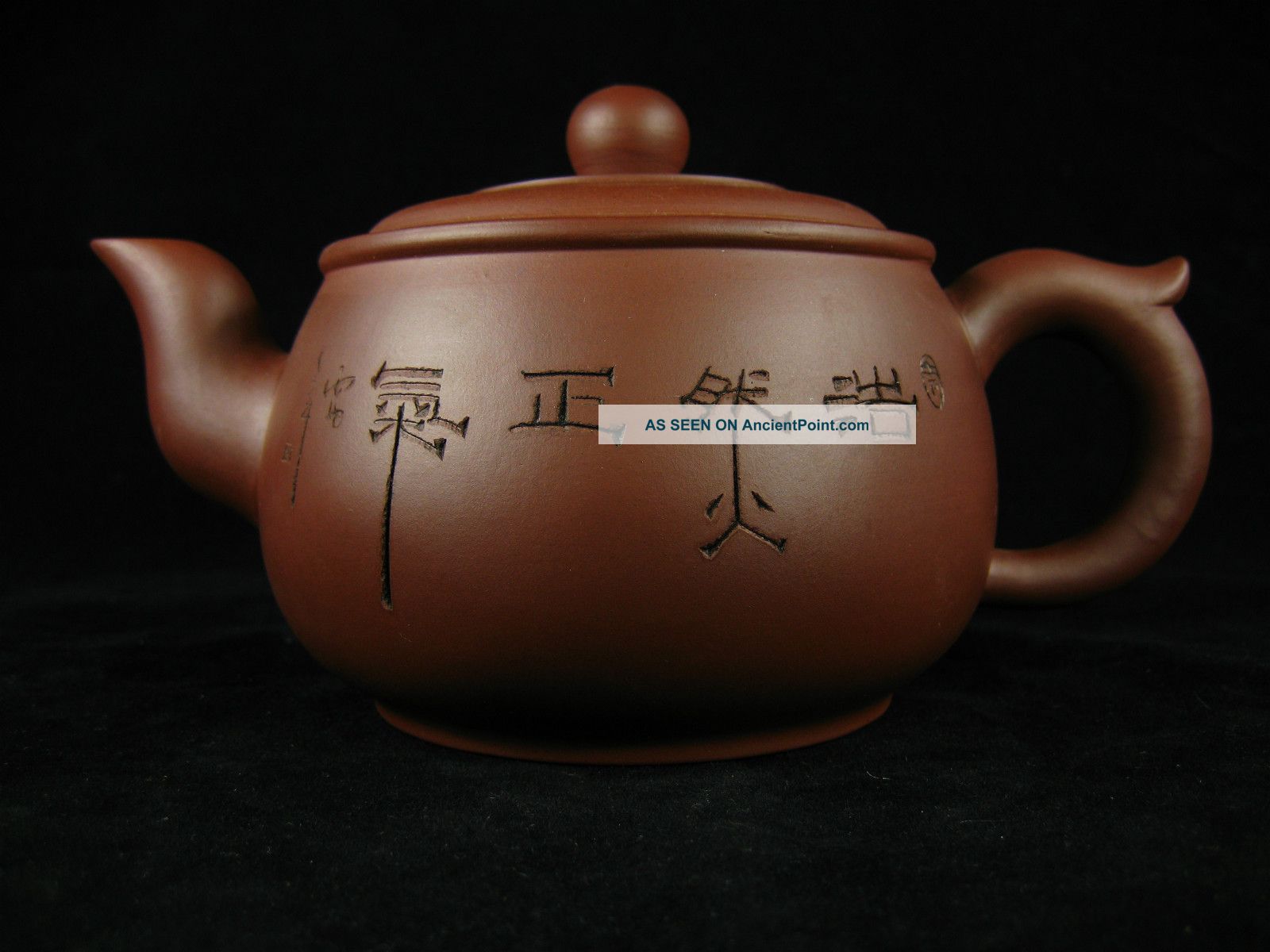 Good Quality Chinese Yixing Clay Teapot In Condition Other photo