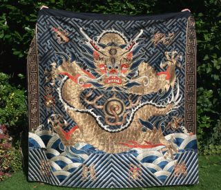 Huge Antique Chinese Silk Embroidered Dragon Hanging. photo