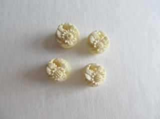 Antique Set Of 4 Chinese Floral Carved Studs/buttons photo