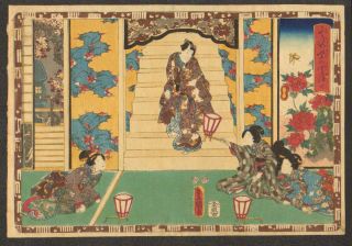 Toyokuni Iii - 1851 - 53 Japanese Woodblock Print photo