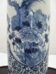 19th Century Chinese Blue And White Cylinder Vase Vases photo 2