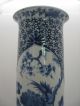 19th Century Chinese Blue And White Cylinder Vase Vases photo 4