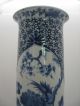 19th Century Chinese Blue And White Cylinder Vase Vases photo 4