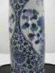 19th Century Chinese Blue And White Cylinder Vase Vases photo 8