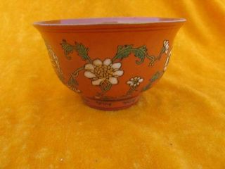 Ceramic Porcelain Glaze Red Bowl King ' S Exquisite Chinese Ancient Unique photo