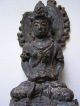 Very Rare Javanese Bronze Manjusri 10th - 11th Century Statues photo 2