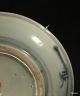 Chinese Antique Porcelain Blue & White Plate Plates photo 3