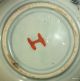 Chinese Antique Porcelain Blue & White Plate Plates photo 4