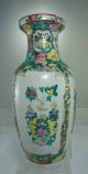 Antique Chinese Rose Medallion Flower Vase 10 1/2  Tall Vases photo 7