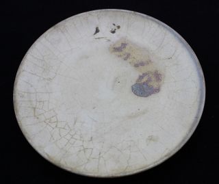 China ' S Rare Porcelain Plate photo