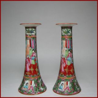Fine Perfect Pair Of Early 20c Chinese Export Rose - Medallion Candle - Holders,  8 