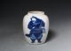 Unusual Small Antique Chinese Blue And White Jar Vase With Figure + Writing Vases photo 2