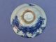 Chinese Character & Crab Blue & White Print Bowl 100yr+ Bowls photo 1