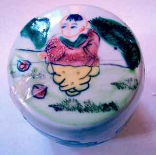 Chinese Antique Old Porcelain Jar photo